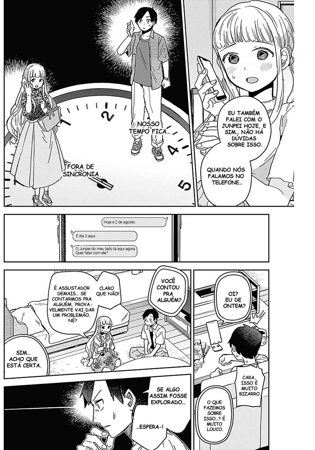 Ashita no Kimi ga Suki Chapter ? - Page 8