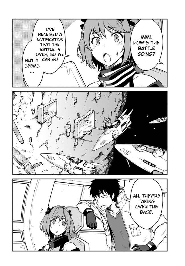 Mezametara Saikyou Soubi to Uchuusen-mochi datta node, Ikkodate Mezashite Youhei to shite Jiyuu ni Ikitai Chapter 18.2 - Page 4