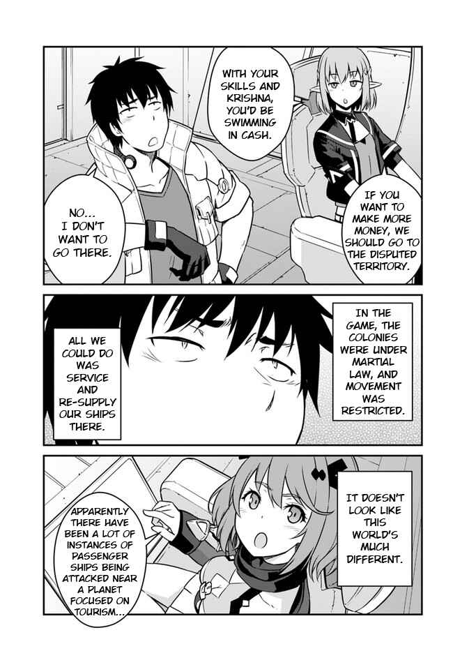 Mezametara Saikyou Soubi to Uchuusen-mochi datta node, Ikkodate Mezashite Youhei to shite Jiyuu ni Ikitai Chapter 18.2 - Page 7