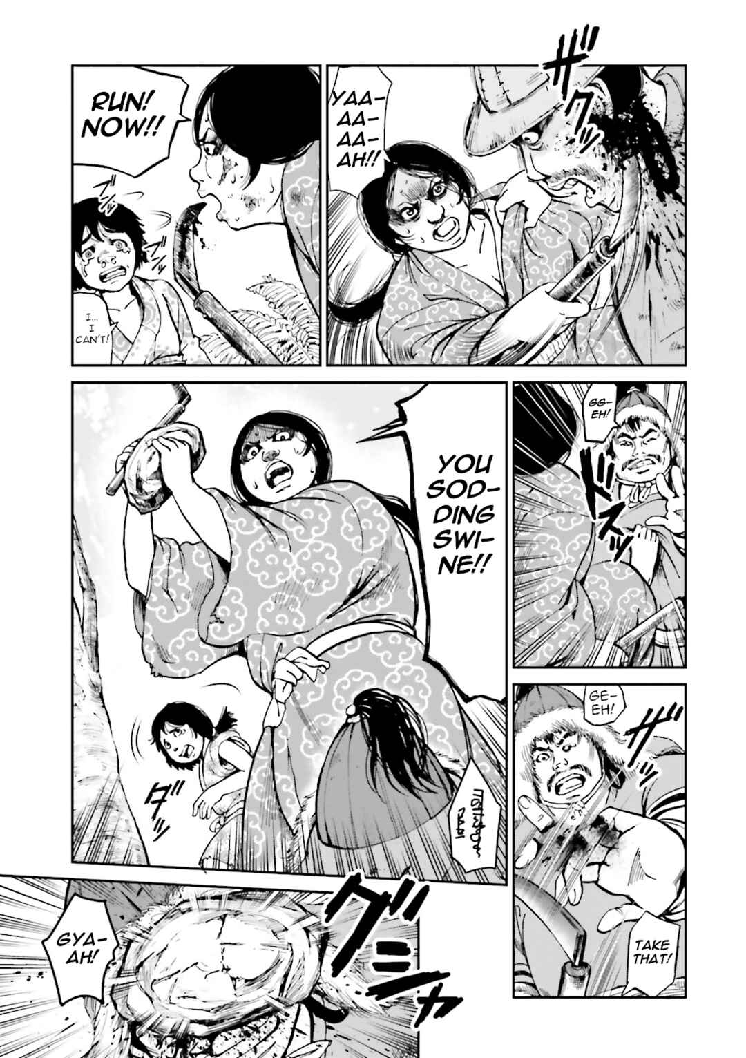 Angolmois - Record of the Mongol Invasion of Japan Chapter 37 - Page 13