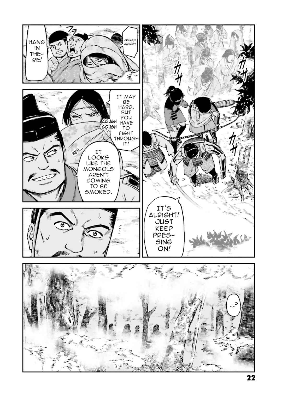 Angolmois - Record of the Mongol Invasion of Japan Chapter 37 - Page 23