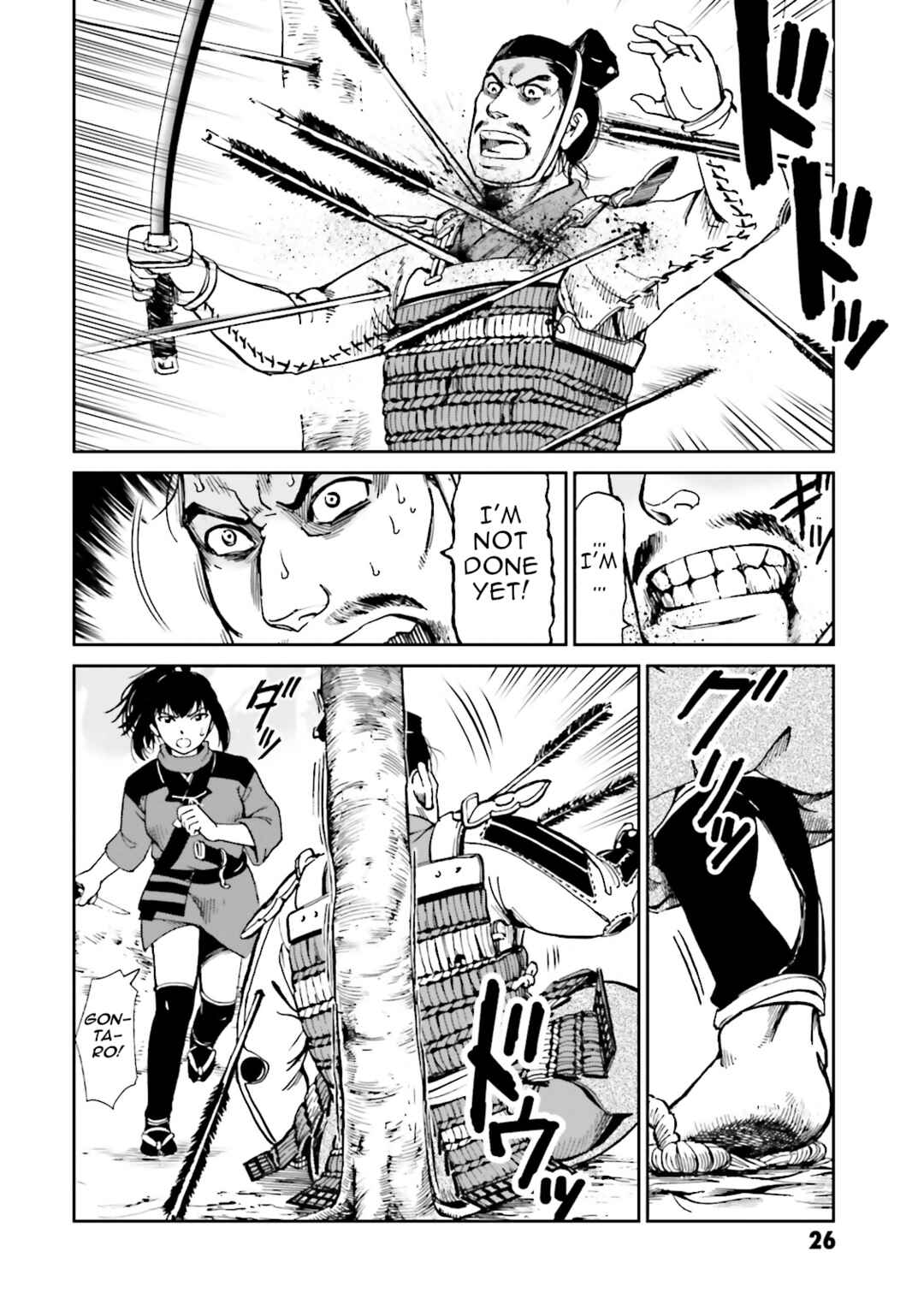 Angolmois - Record of the Mongol Invasion of Japan Chapter 37 - Page 27