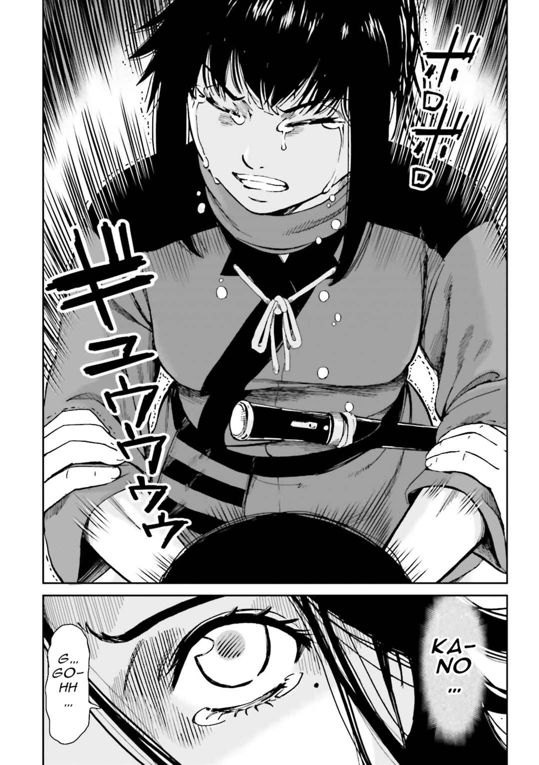 Angolmois - Record of the Mongol Invasion of Japan Chapter 37 - Page 35