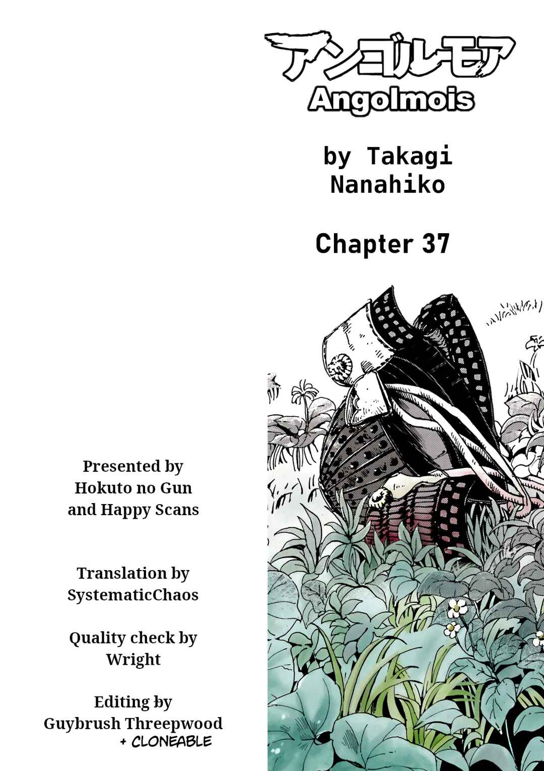Angolmois - Record of the Mongol Invasion of Japan Chapter 37 - Page 41