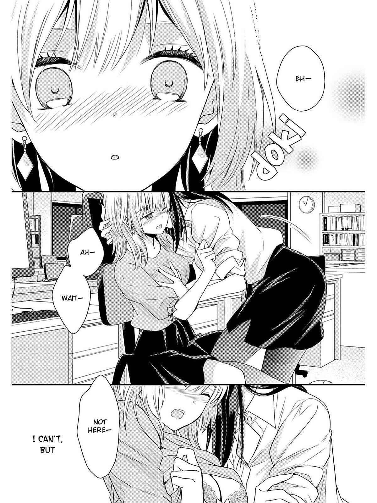 Chocolat Shakaijin Yuri Anthology Chapter 4 - Page 12