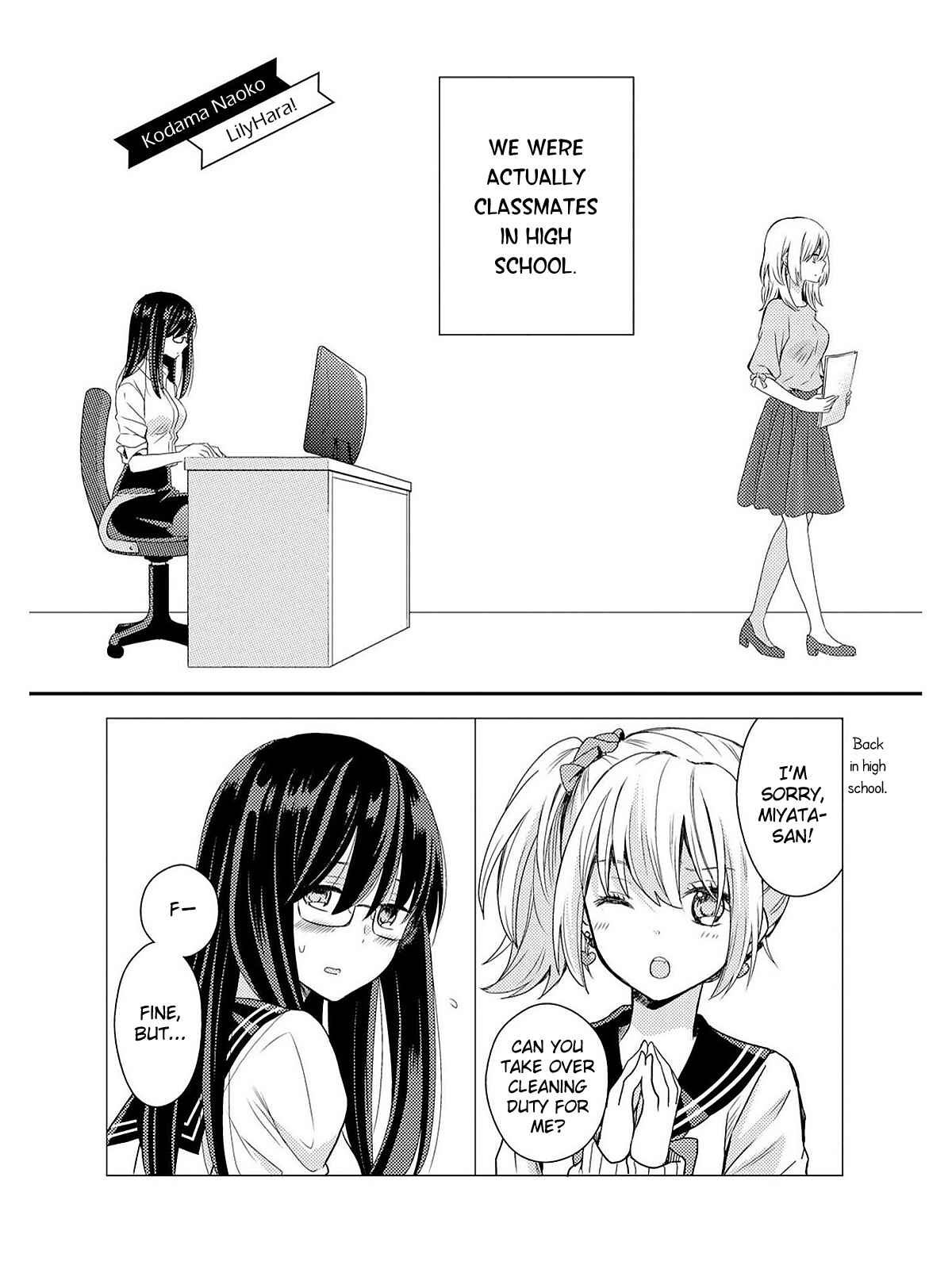 Chocolat Shakaijin Yuri Anthology Chapter 4 - Page 3