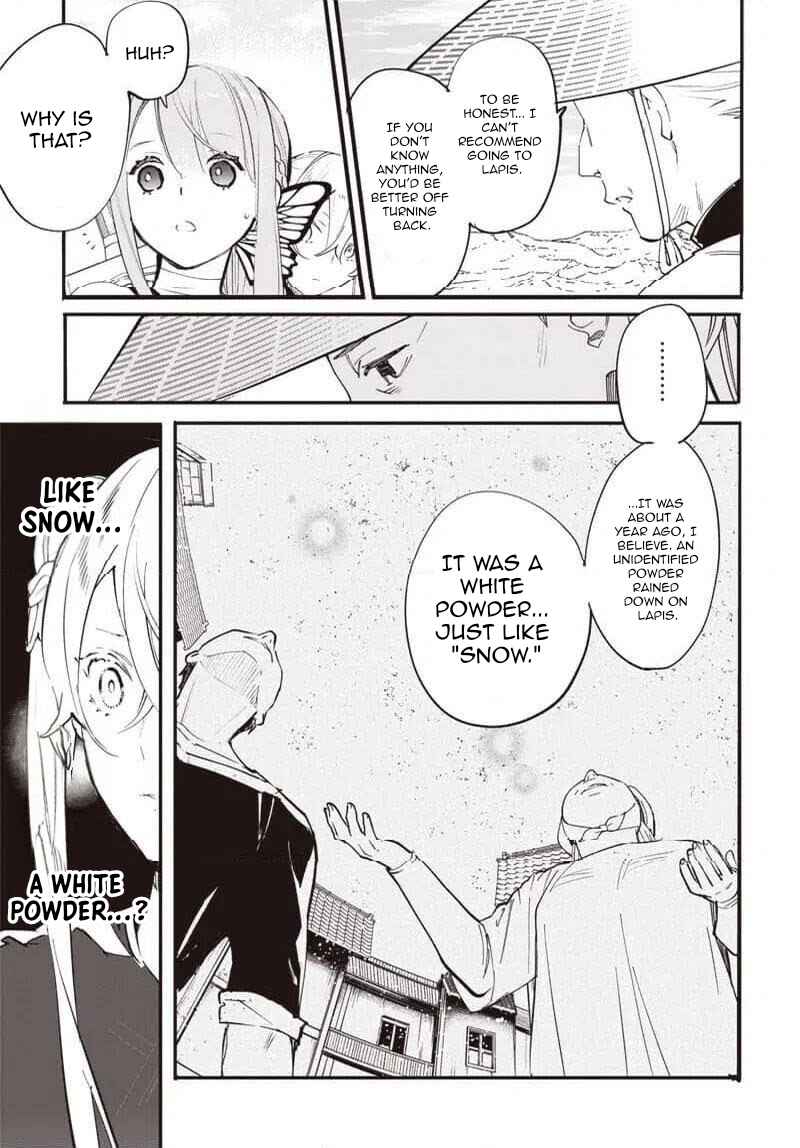 Eiyuu Shoujo to Noroware no Ginhime Chapter 2 - Page 14