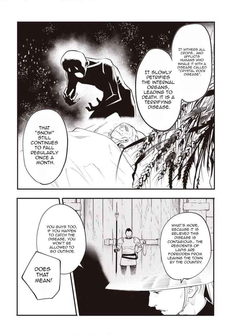 Eiyuu Shoujo to Noroware no Ginhime Chapter 2 - Page 15