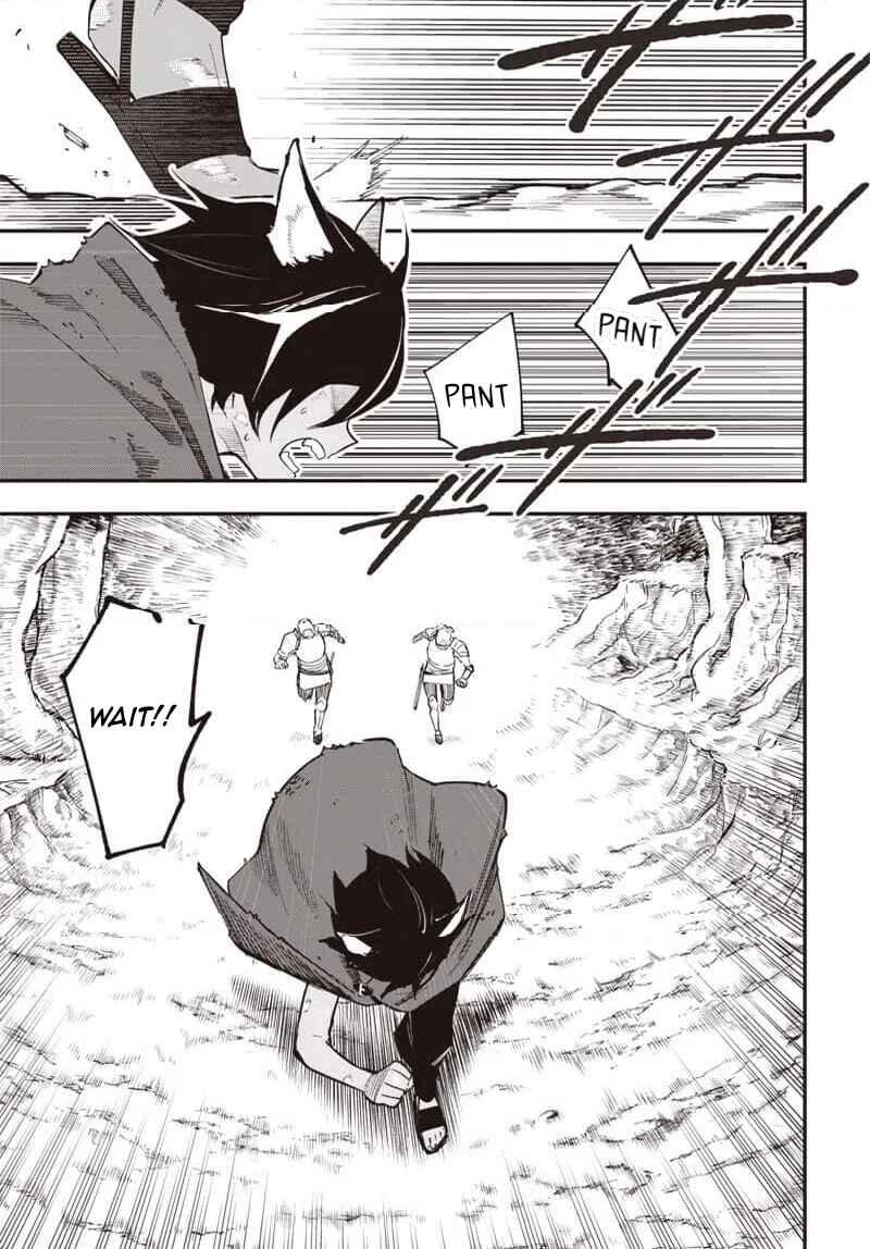 Eiyuu Shoujo to Noroware no Ginhime Chapter 2 - Page 18