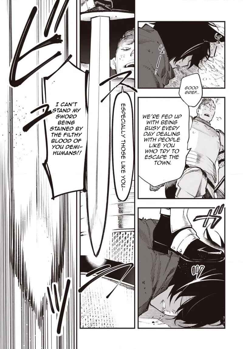 Eiyuu Shoujo to Noroware no Ginhime Chapter 2 - Page 22