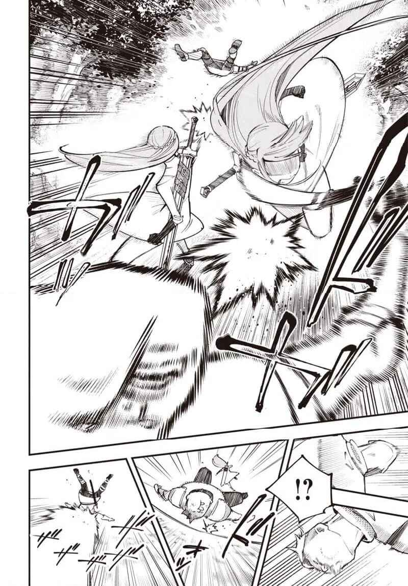Eiyuu Shoujo to Noroware no Ginhime Chapter 2 - Page 23