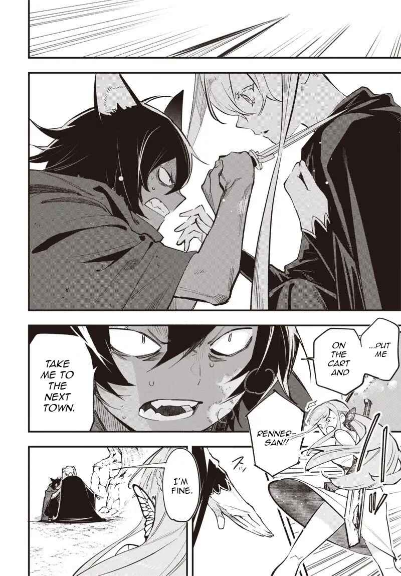 Eiyuu Shoujo to Noroware no Ginhime Chapter 2 - Page 25
