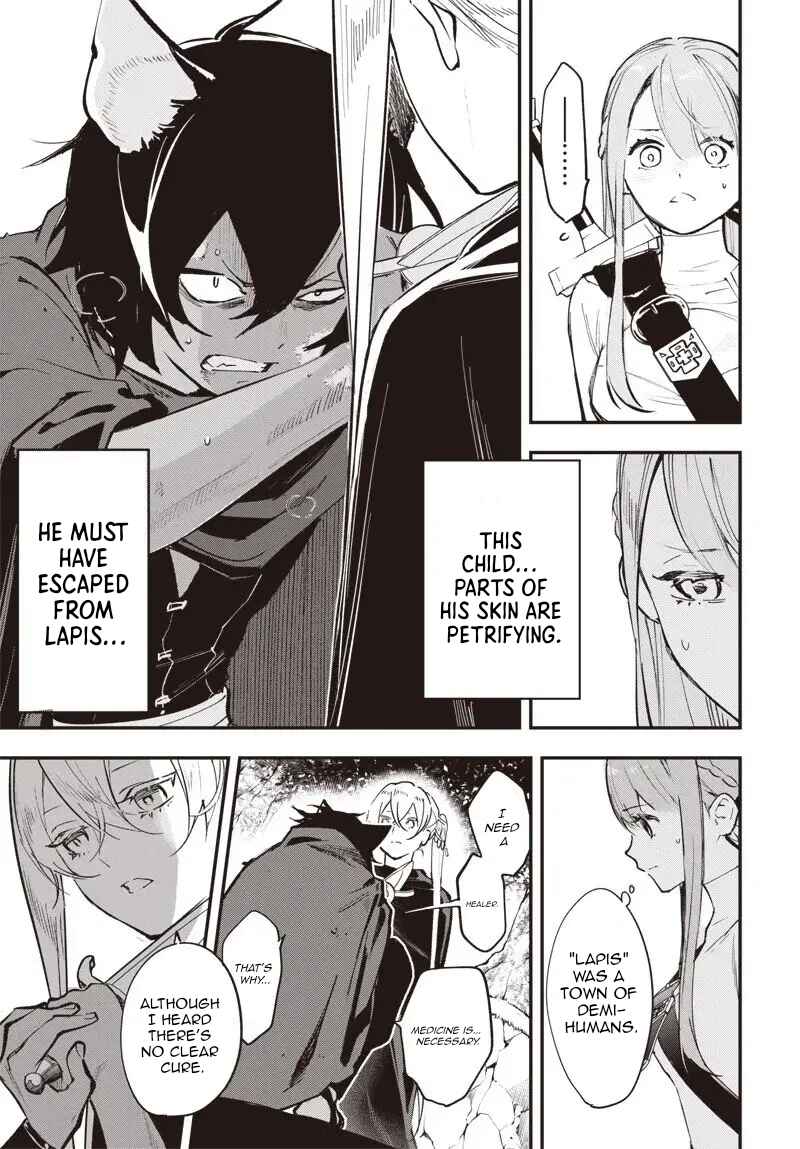 Eiyuu Shoujo to Noroware no Ginhime Chapter 2 - Page 26