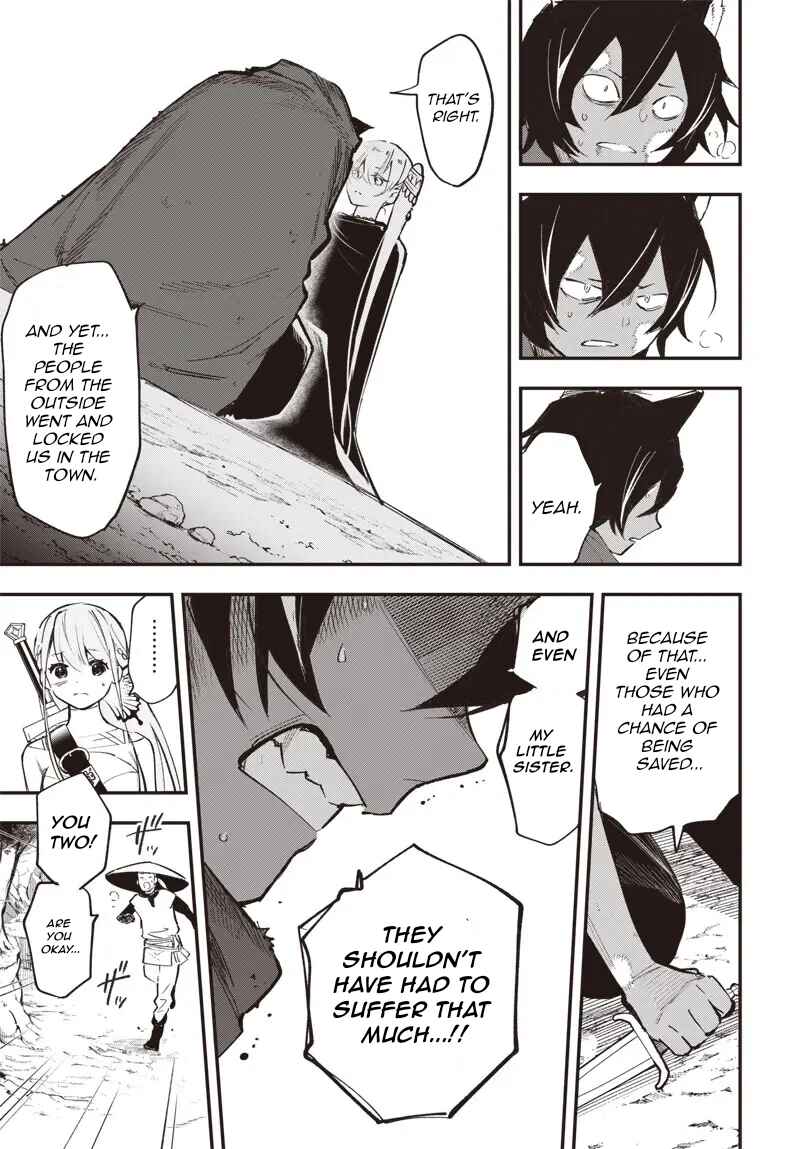Eiyuu Shoujo to Noroware no Ginhime Chapter 2 - Page 28