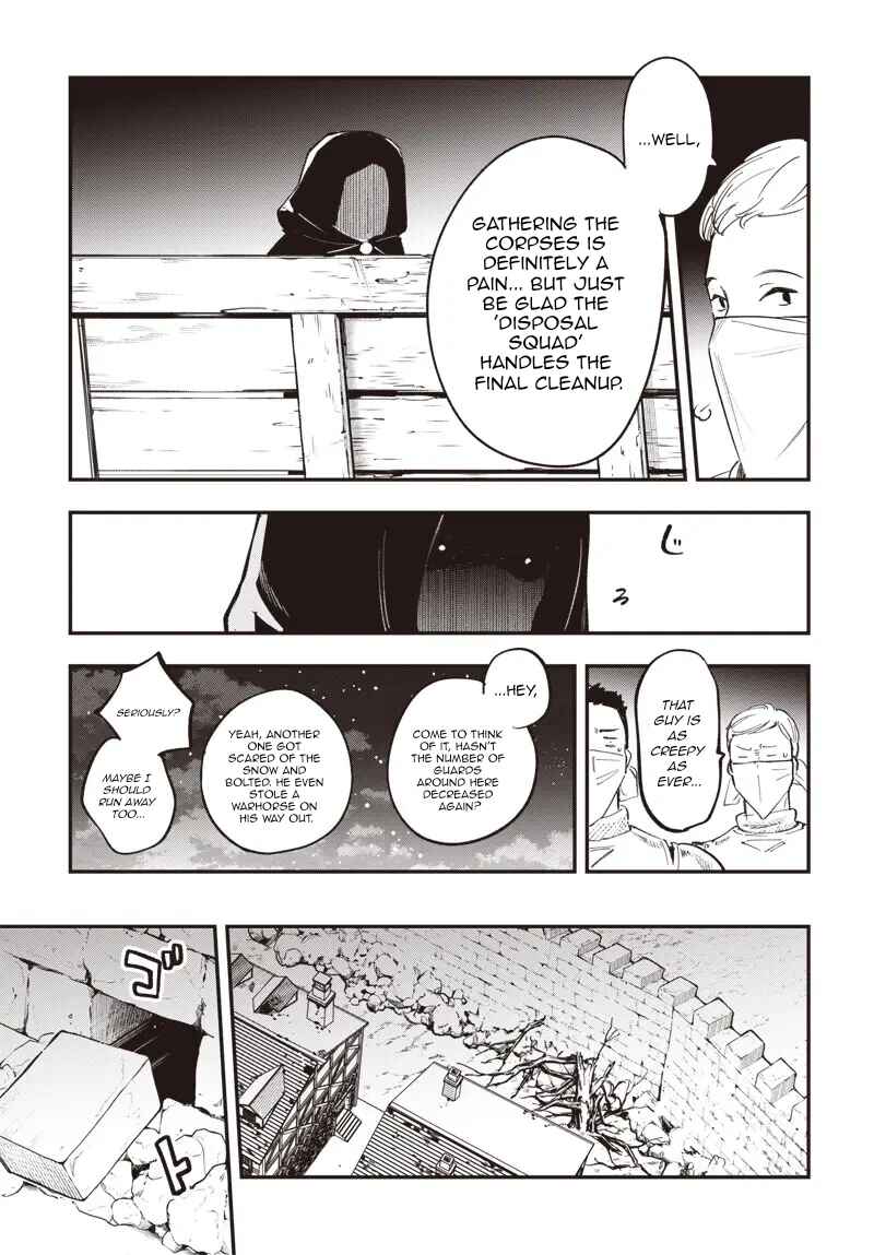 Eiyuu Shoujo to Noroware no Ginhime Chapter 2 - Page 32