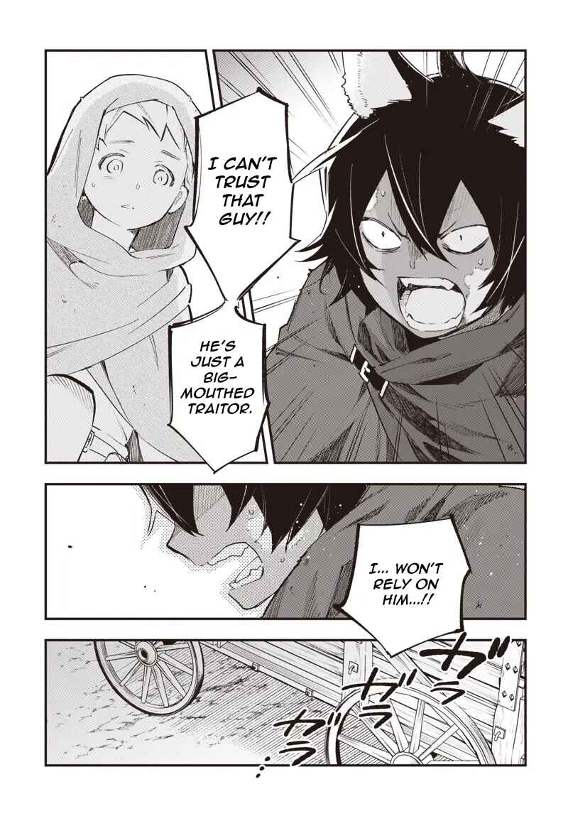 Eiyuu Shoujo to Noroware no Ginhime Chapter 2 - Page 34
