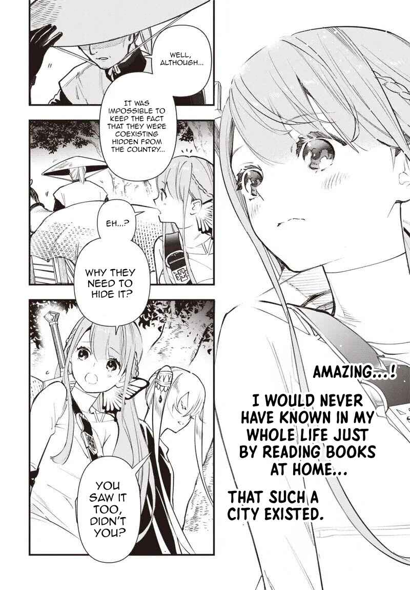 Eiyuu Shoujo to Noroware no Ginhime Chapter 2 - Page 37