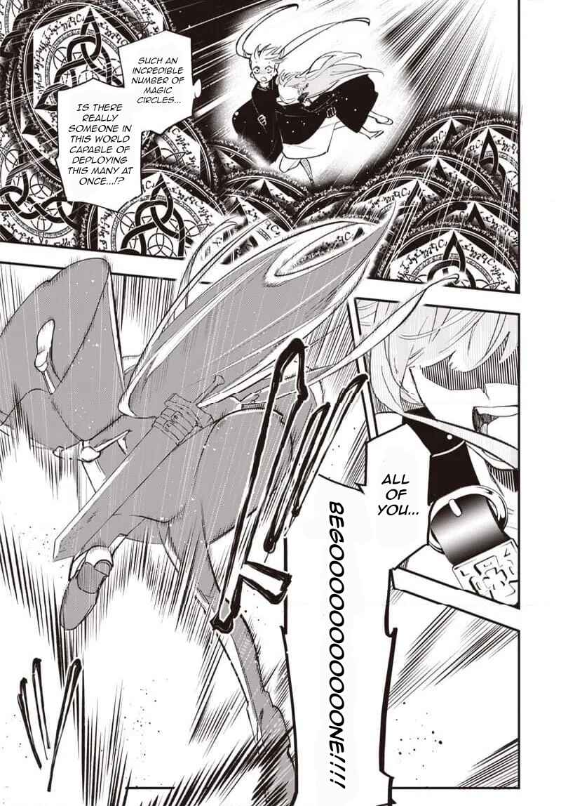 Eiyuu Shoujo to Noroware no Ginhime Chapter 2 - Page 9