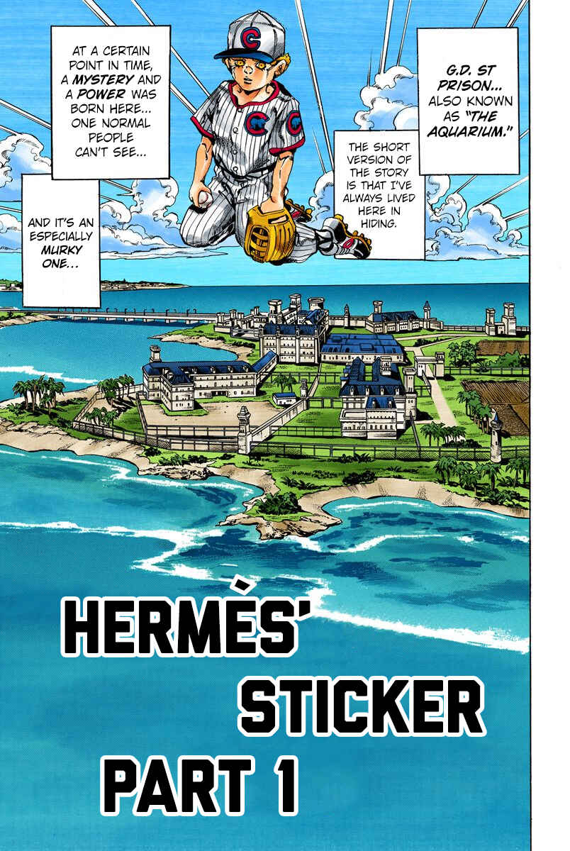 JoJo no Kimyou na Bouken: Part 6 - Stone Ocean Color-ban Chapter 21 - Page 1