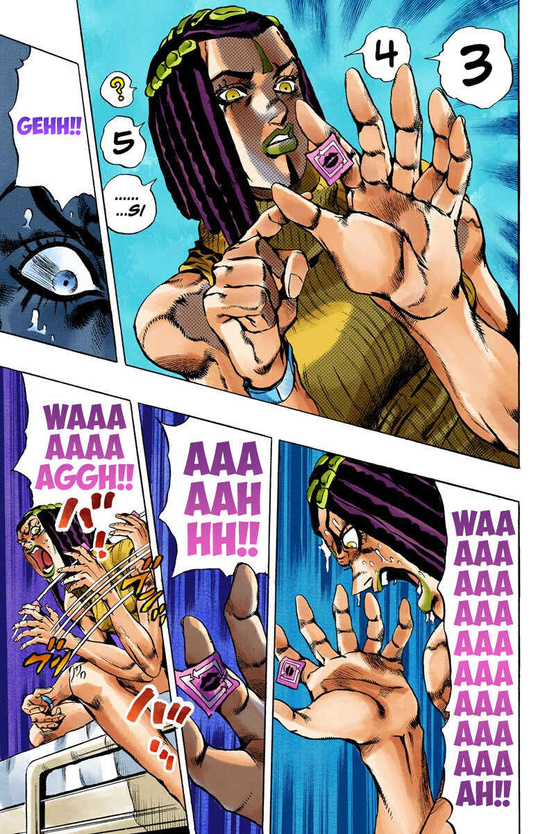 JoJo no Kimyou na Bouken: Part 6 - Stone Ocean Color-ban Chapter 21 - Page 11