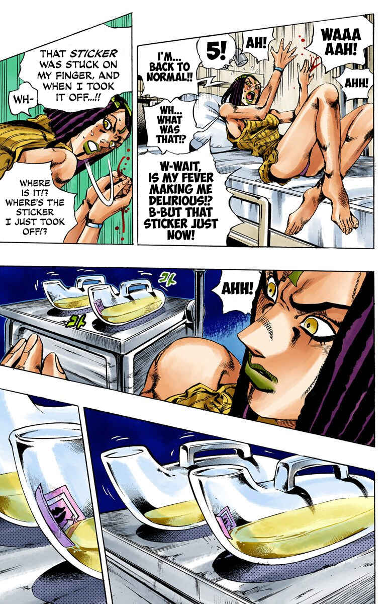 JoJo no Kimyou na Bouken: Part 6 - Stone Ocean Color-ban Chapter 21 - Page 13