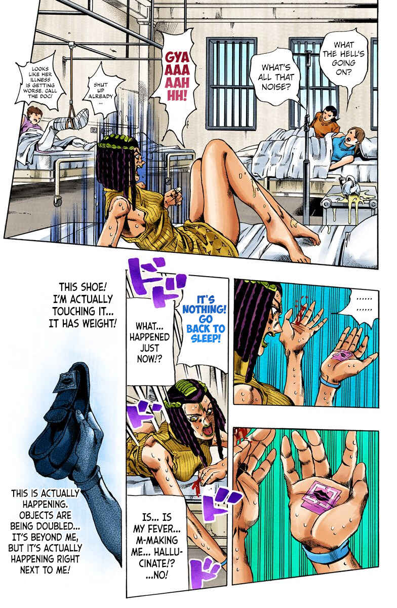 JoJo no Kimyou na Bouken: Part 6 - Stone Ocean Color-ban Chapter 21 - Page 15