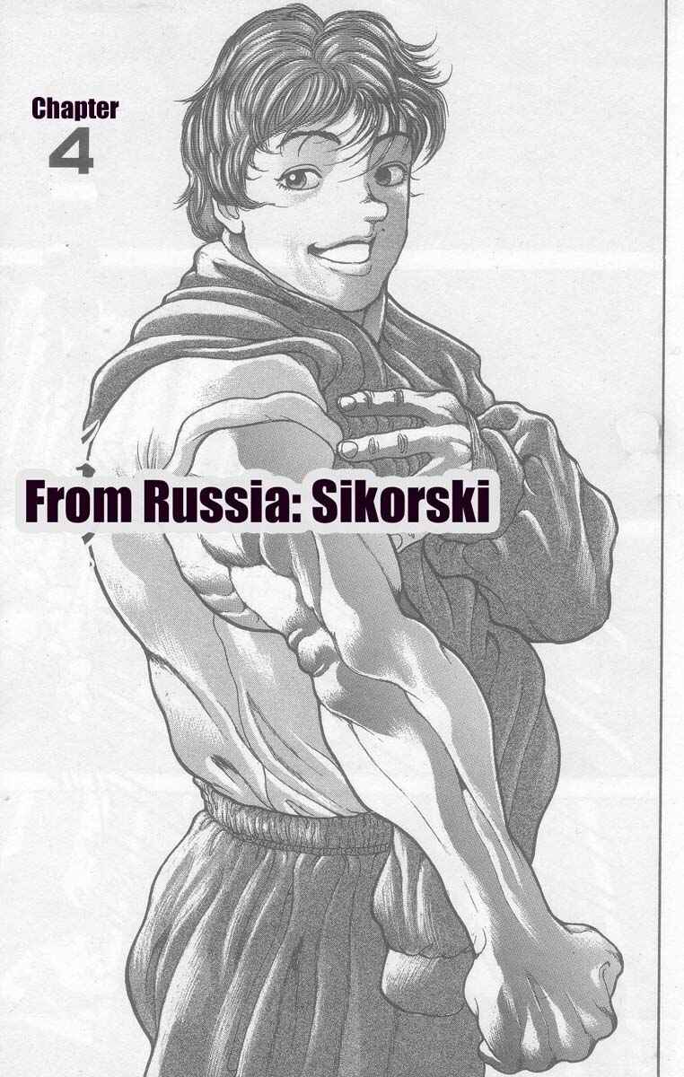 New Grappler Baki Chapter 4 - Page 1