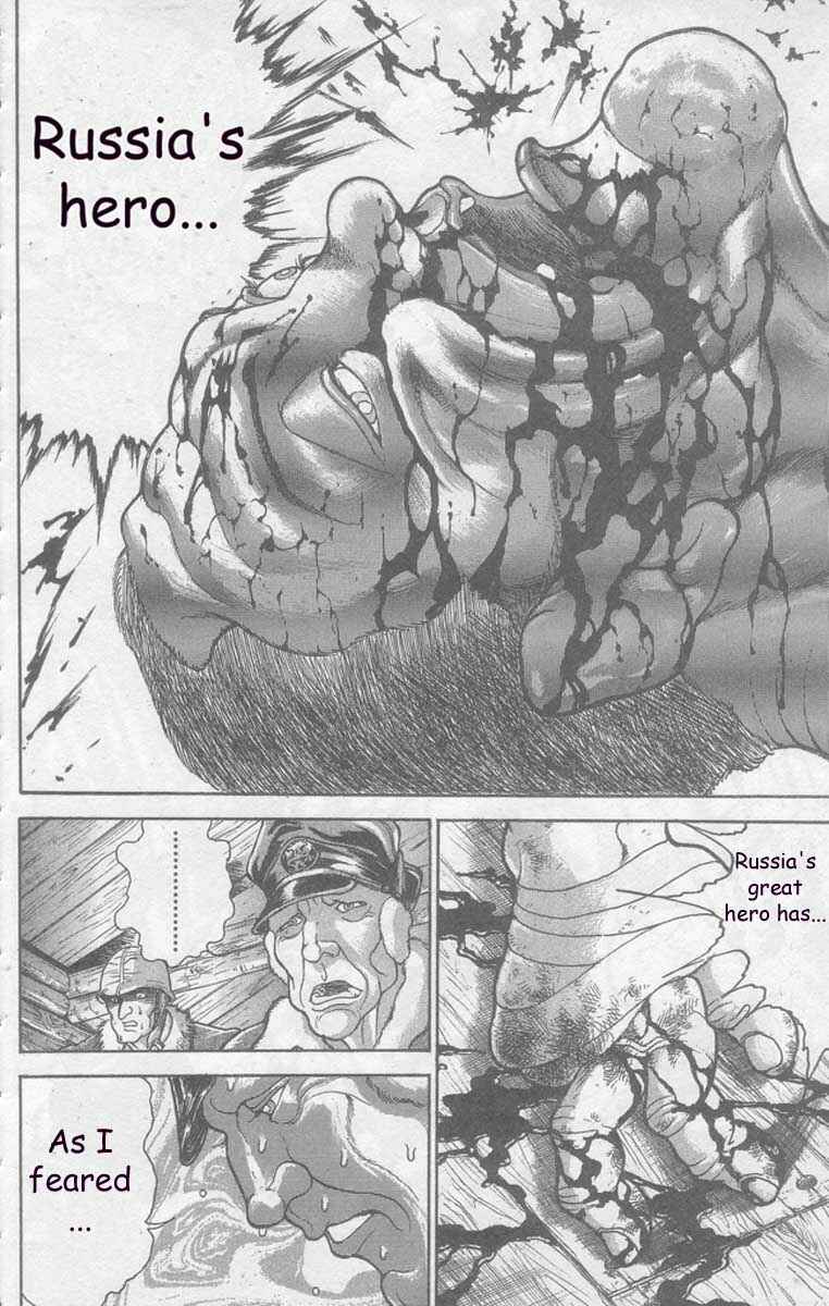 New Grappler Baki Chapter 4 - Page 14