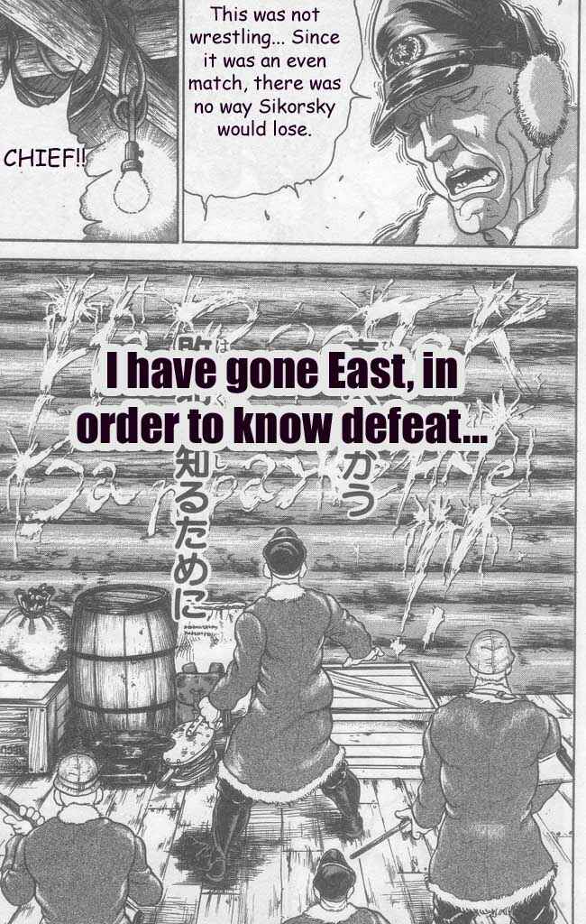 New Grappler Baki Chapter 4 - Page 15