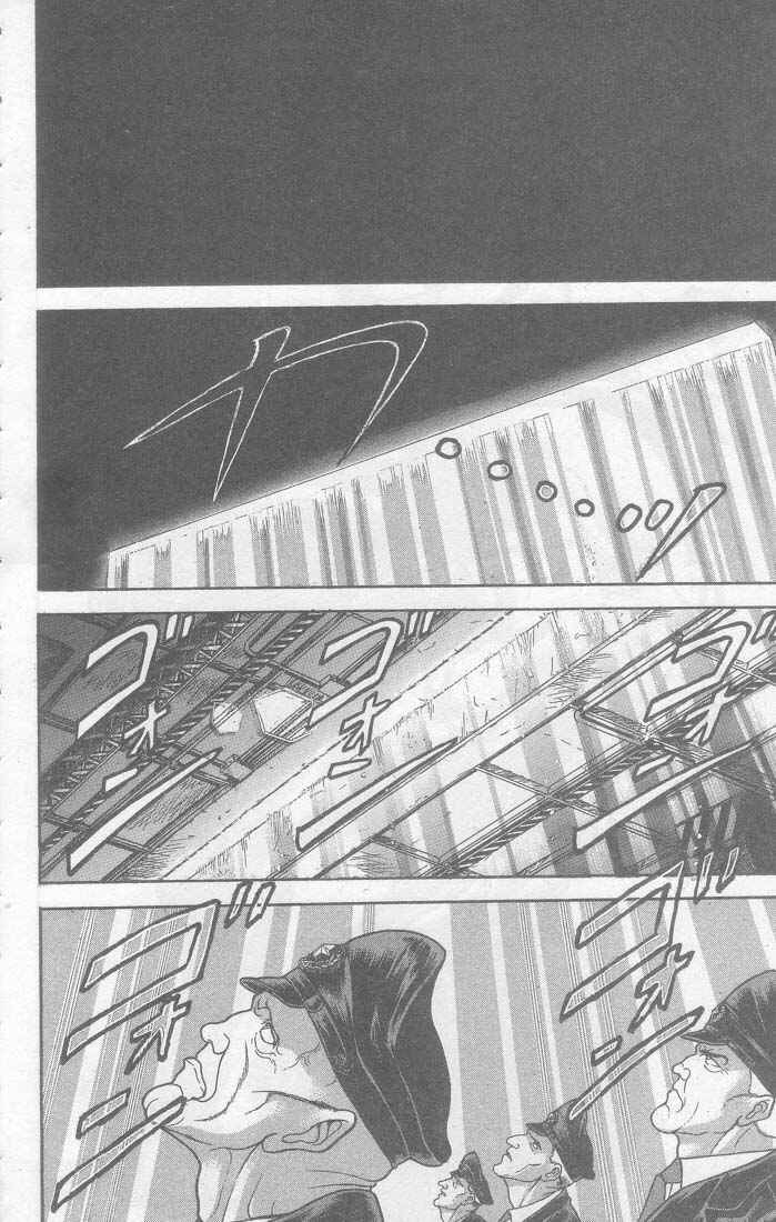 New Grappler Baki Chapter 4 - Page 2