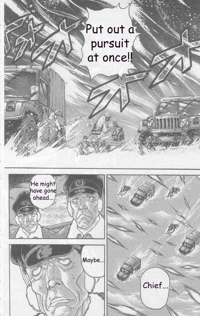 New Grappler Baki Chapter 4 - Page 9