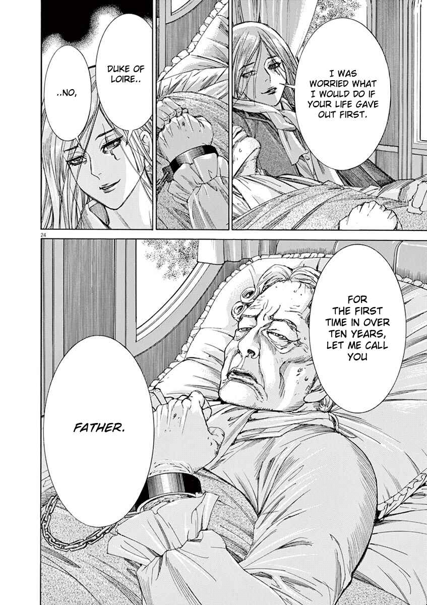 Dai-3 no Gideon Chapter 41 - Page 24