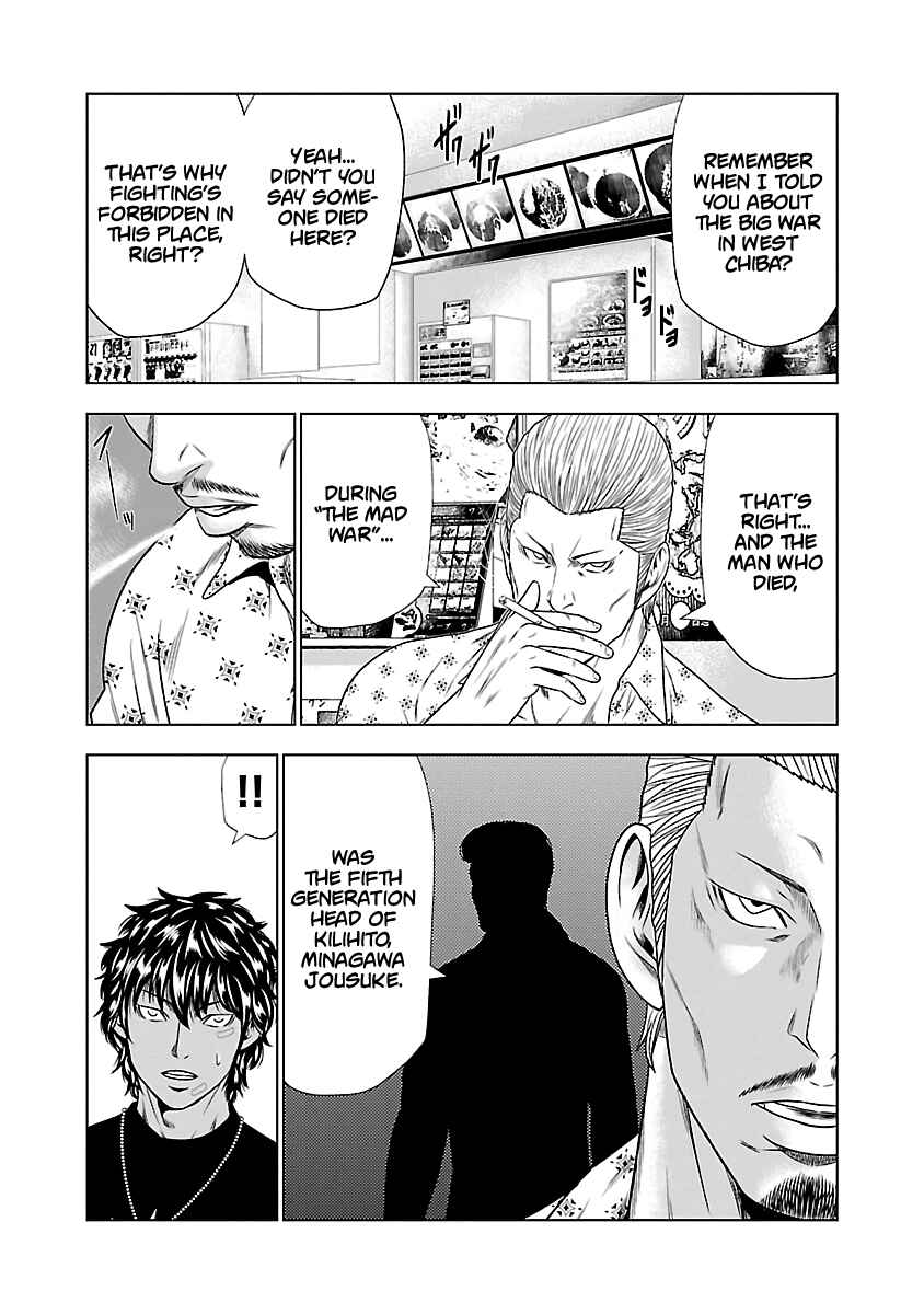 OUT Chapter 21 - Page 11