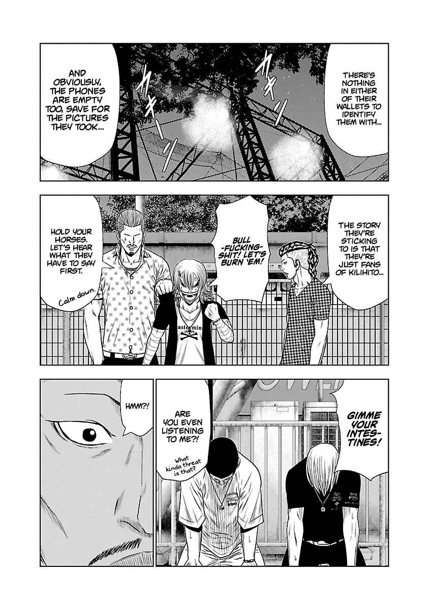 OUT Chapter 21 - Page 28
