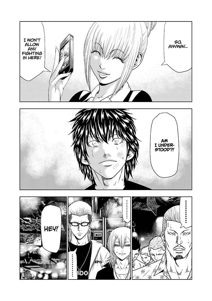 OUT Chapter 21 - Page 4