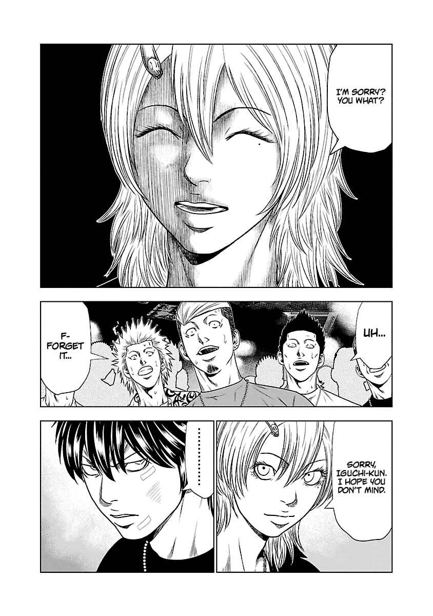 OUT Chapter 21 - Page 6