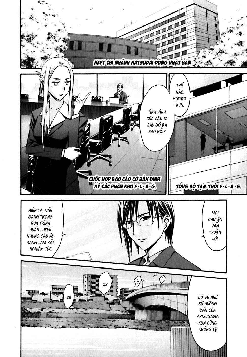World Embryo Chapter 19 - Page 4