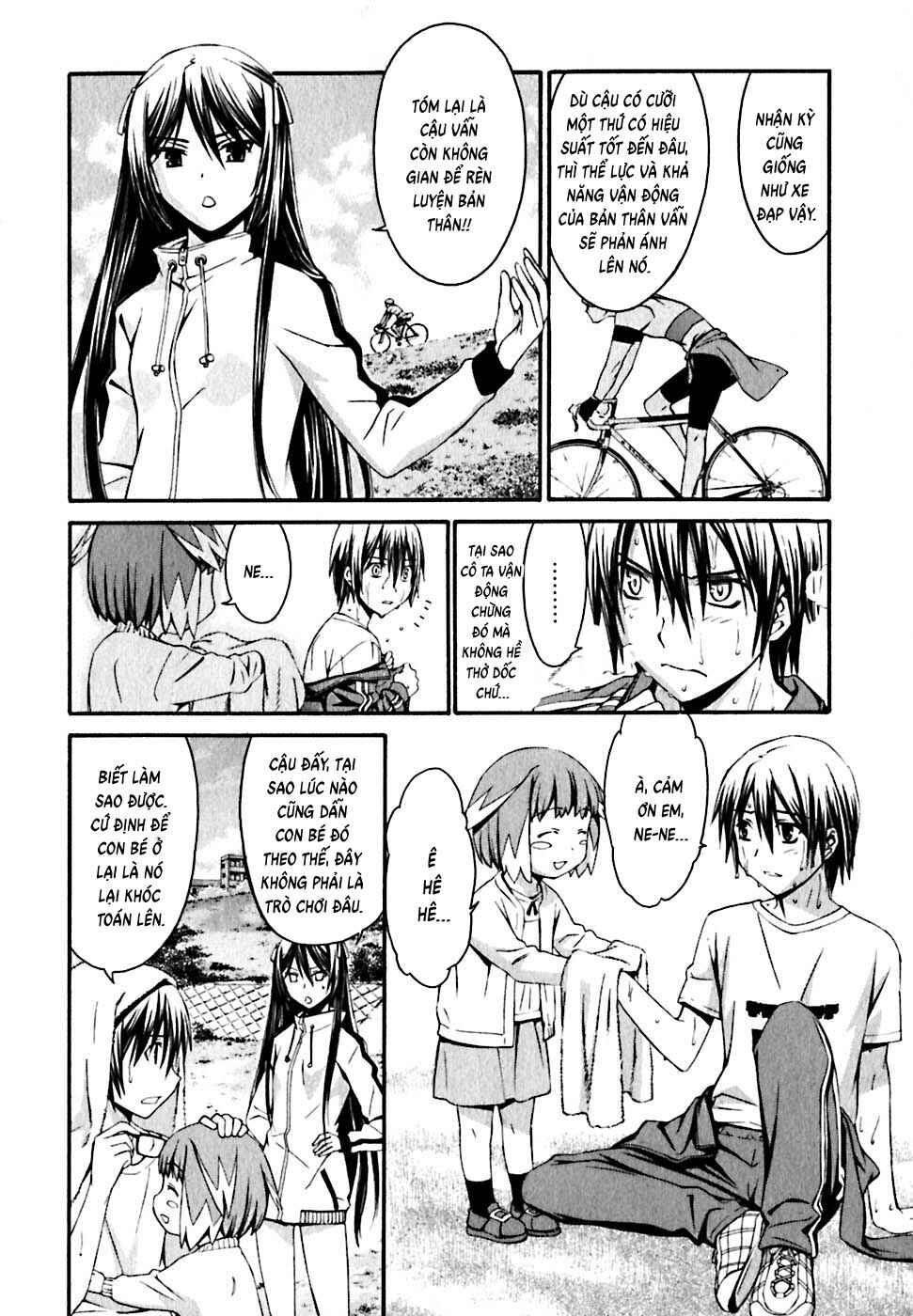 World Embryo Chapter 19 - Page 6