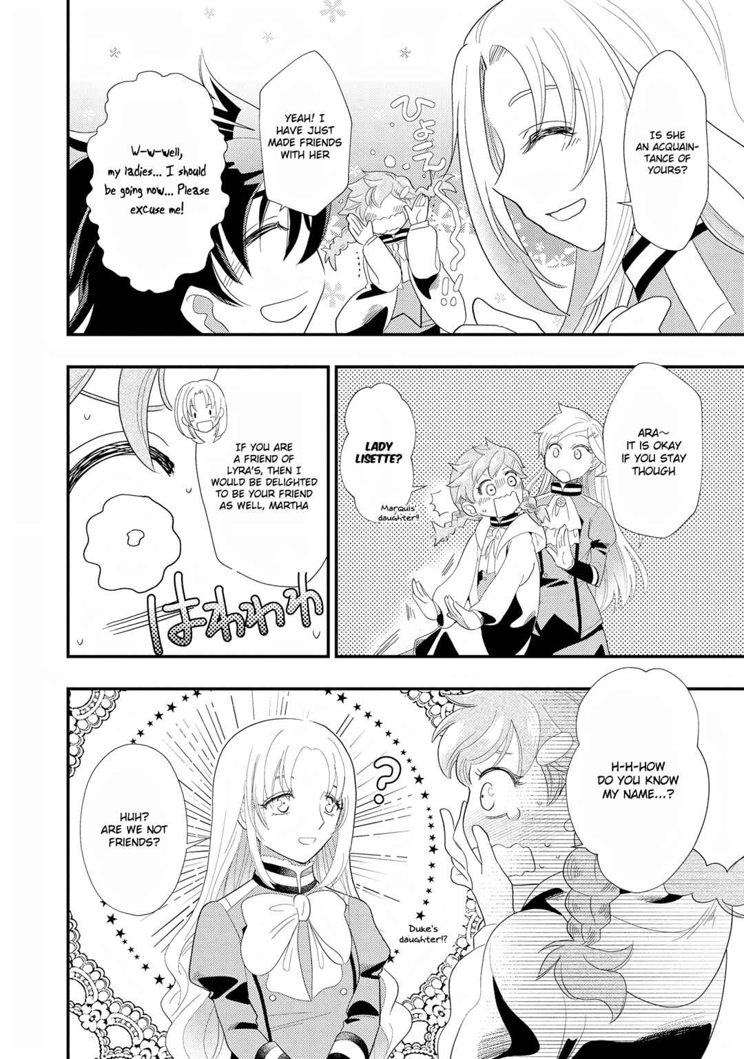 Heimin no Watashi desu ga Koushaku Reijou-sama o Taburakashite Ikiteimasu Chapter 3 - Page 6