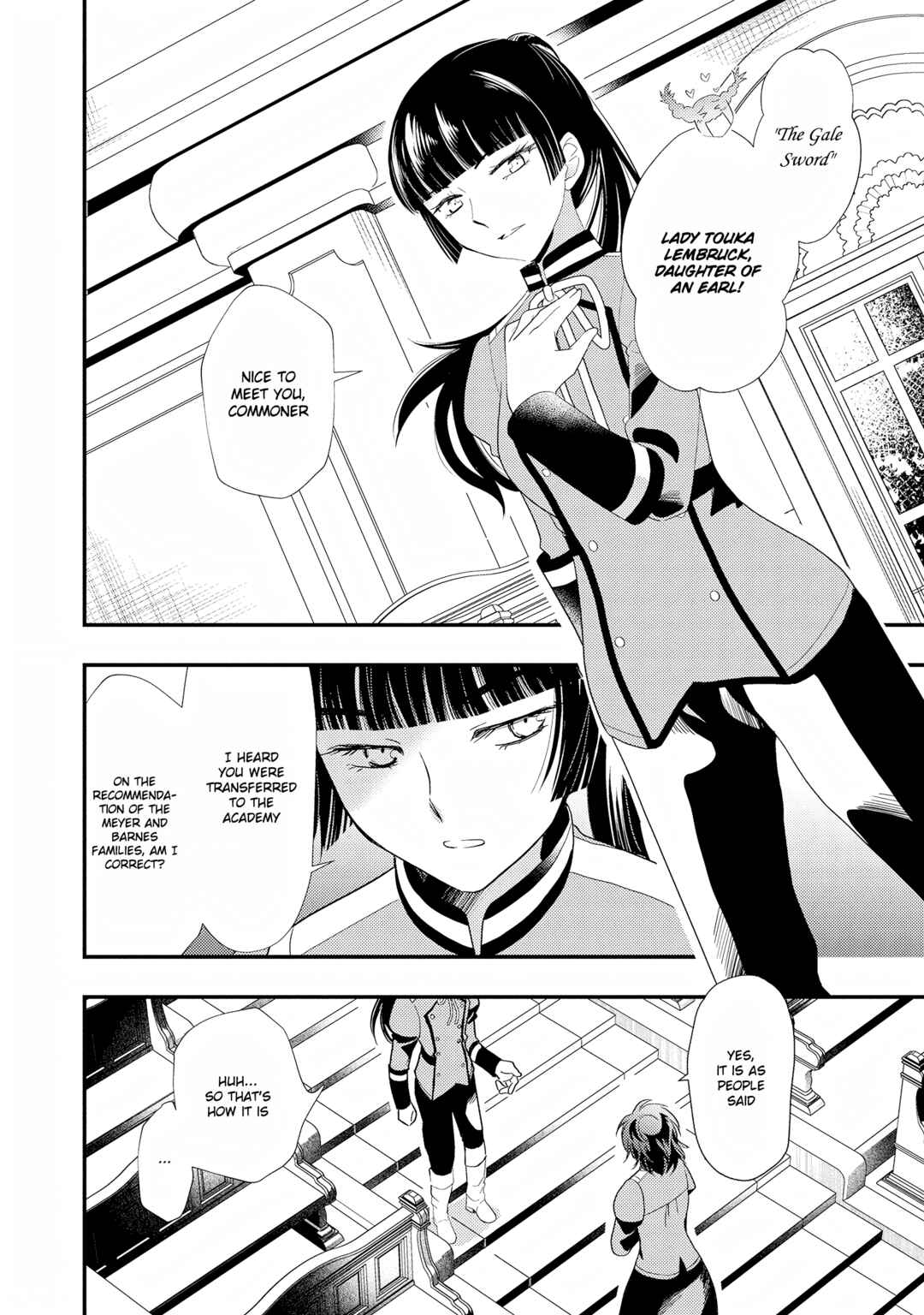 Heimin no Watashi desu ga Koushaku Reijou-sama o Taburakashite Ikiteimasu Chapter 3 - Page 8