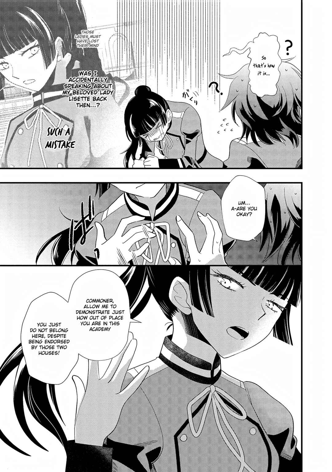 Heimin no Watashi desu ga Koushaku Reijou-sama o Taburakashite Ikiteimasu Chapter 3 - Page 9