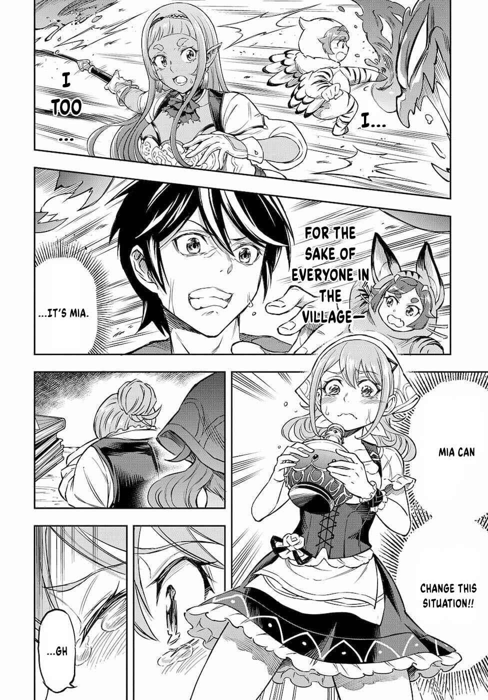 Meikyuu Teikoku no Tsukurikata - Renseijutsushi wa Mazu Risou no Mura wo Kaitaku Shimasu Chapter 5 - Page 15