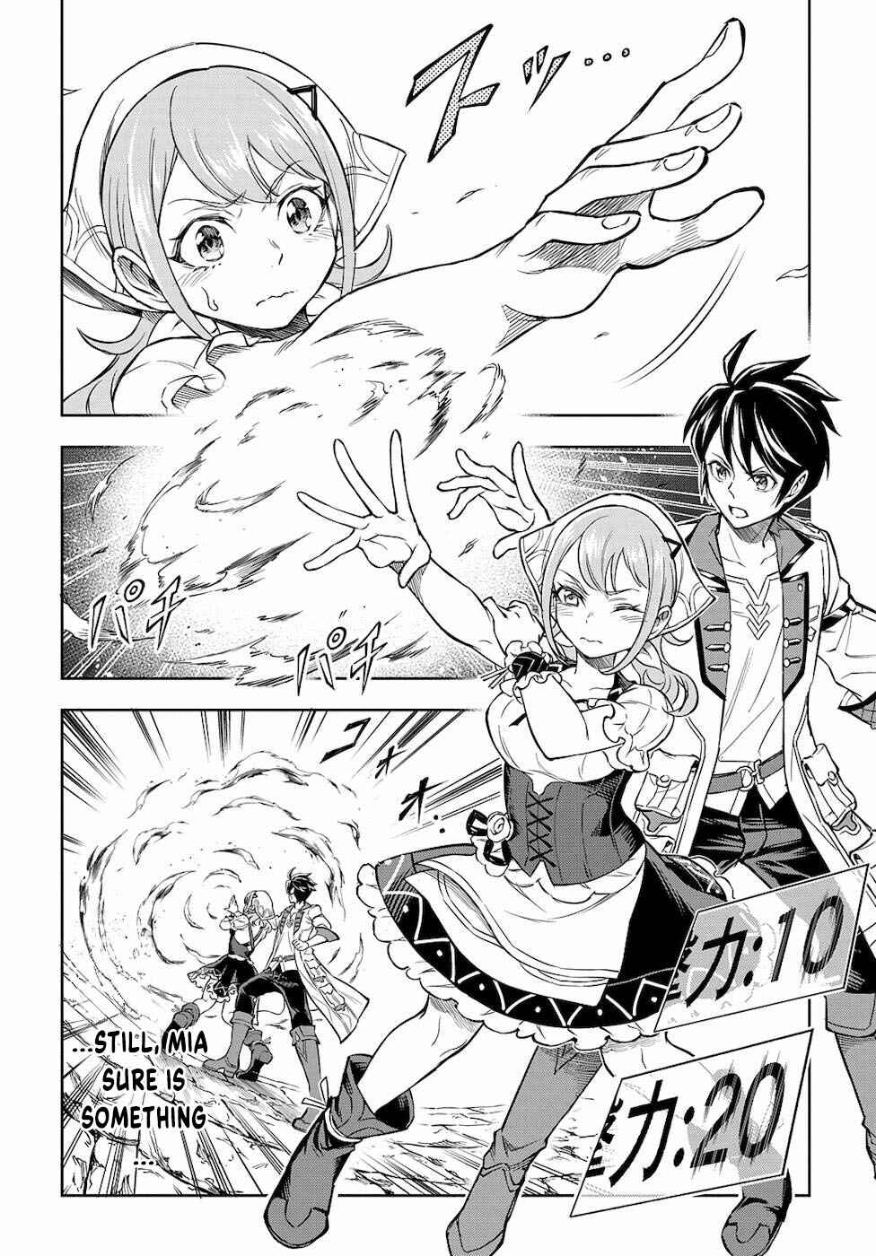 Meikyuu Teikoku no Tsukurikata - Renseijutsushi wa Mazu Risou no Mura wo Kaitaku Shimasu Chapter 5 - Page 19