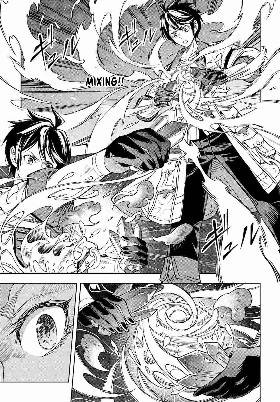 Meikyuu Teikoku no Tsukurikata - Renseijutsushi wa Mazu Risou no Mura wo Kaitaku Shimasu Chapter 5 - Page 4