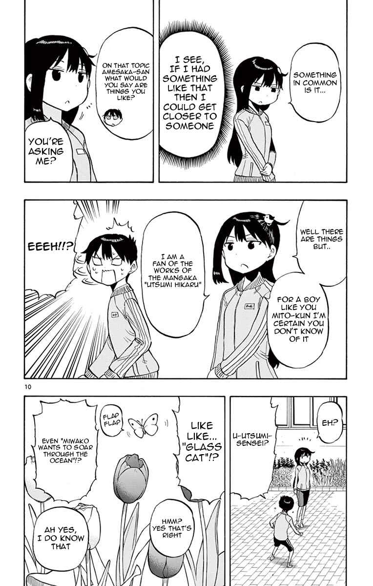 Ponkotsu-chan Kenshouchuu Chapter 49 - Page 10