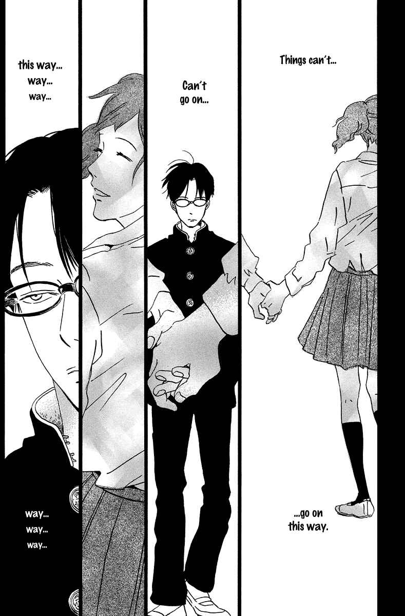 Sekine-kun no Koi Chapter 6 - Page 15