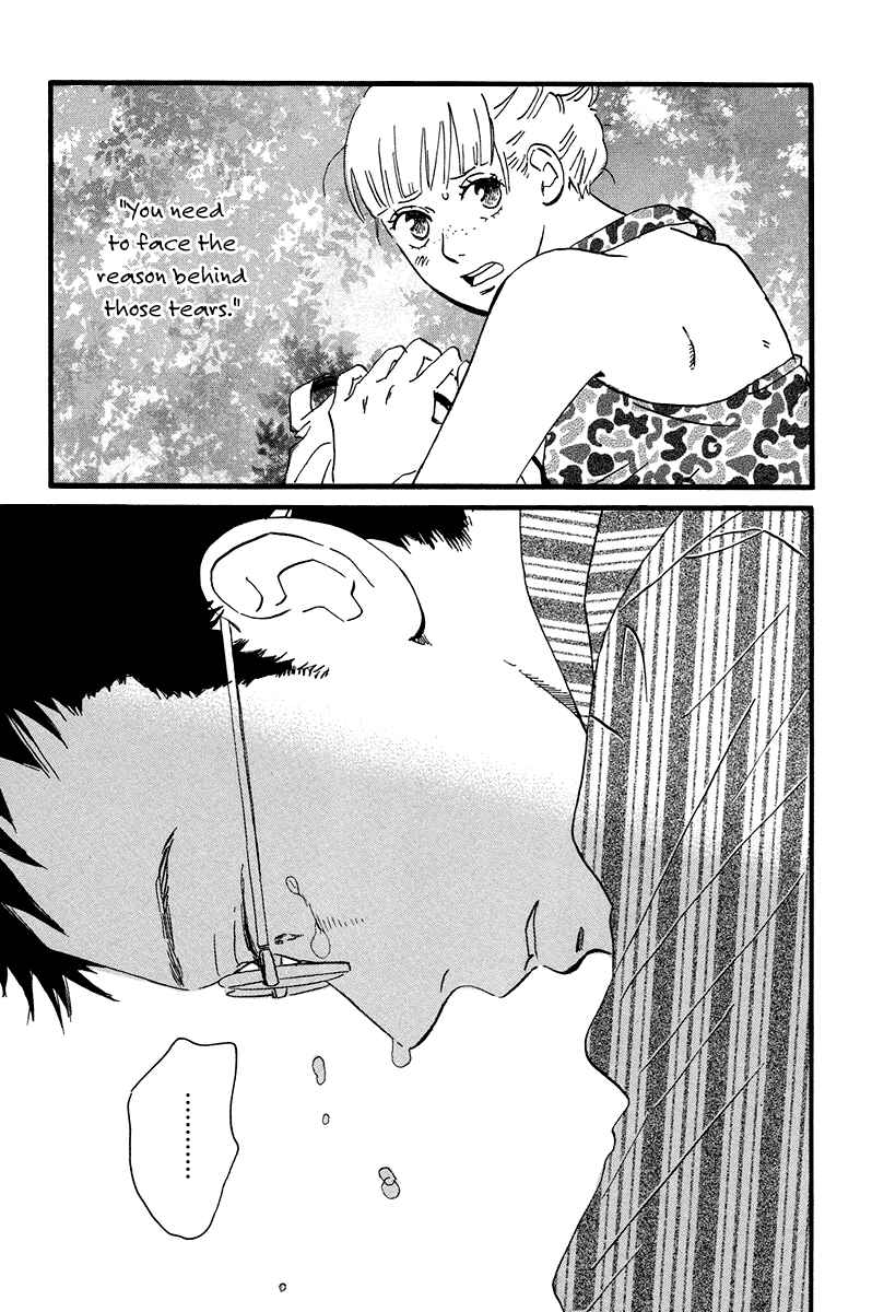 Sekine-kun no Koi Chapter 6 - Page 17