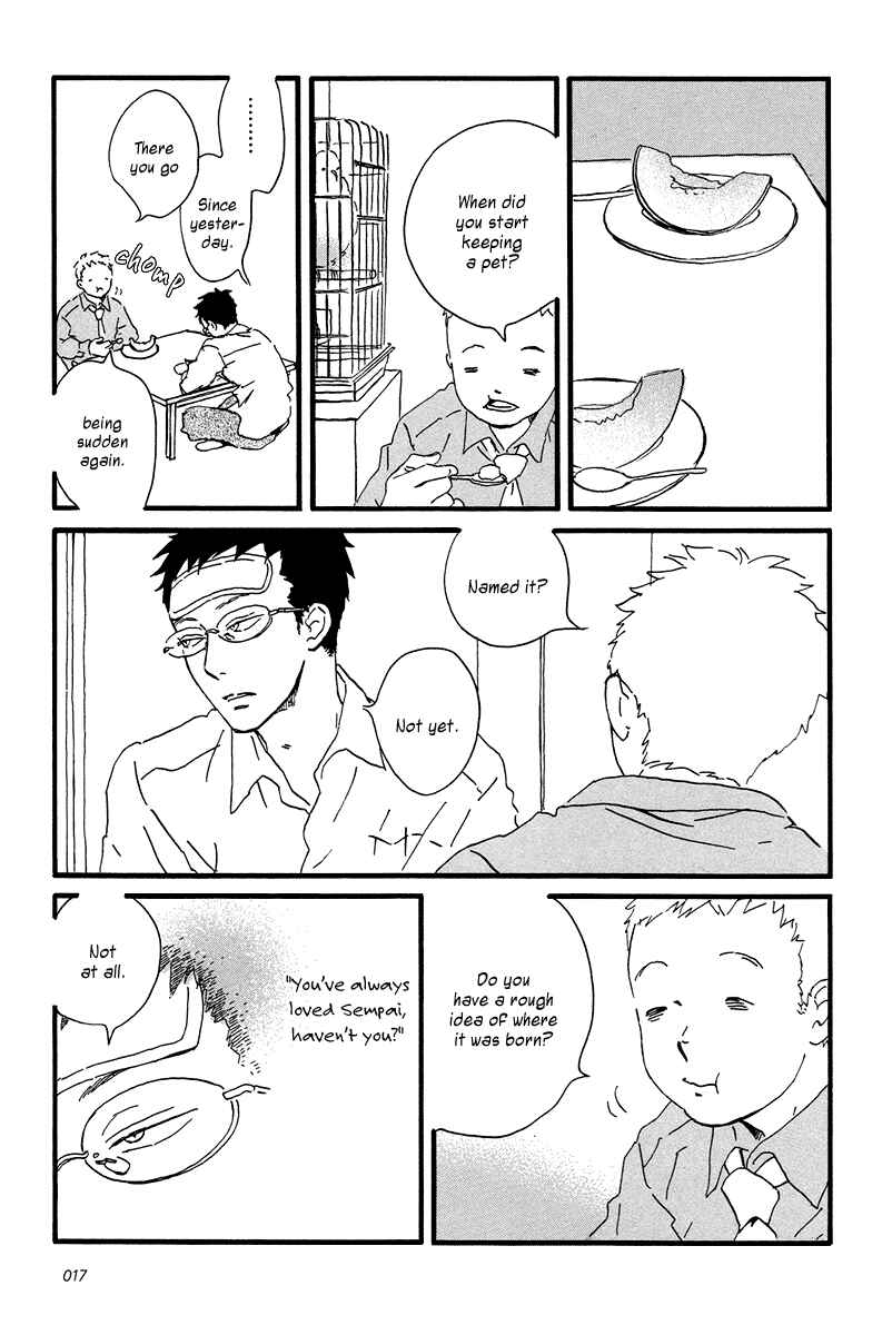 Sekine-kun no Koi Chapter 6 - Page 21