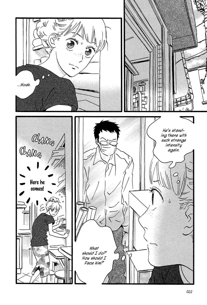 Sekine-kun no Koi Chapter 6 - Page 26