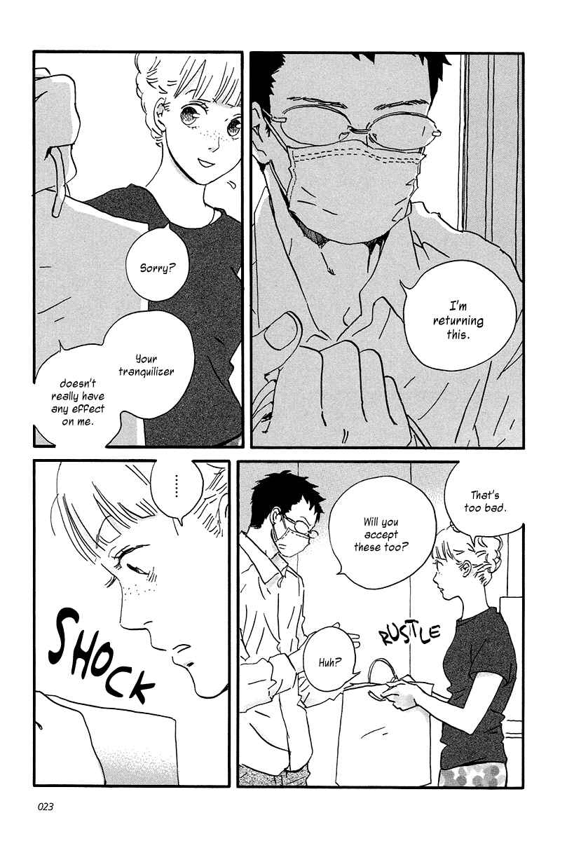 Sekine-kun no Koi Chapter 6 - Page 27